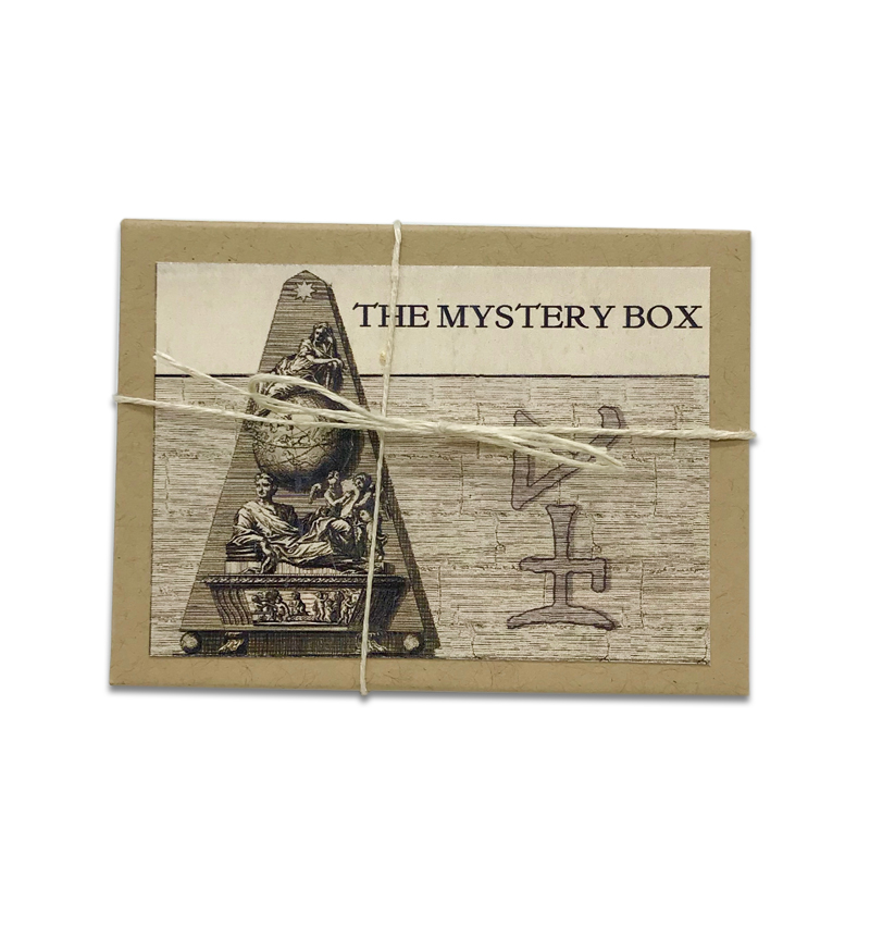 Mystery Puzzle Box For Adults Limited Edition